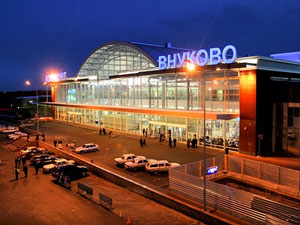 США подтвердили высокий уровень безопасности аэропорта "Внуково"